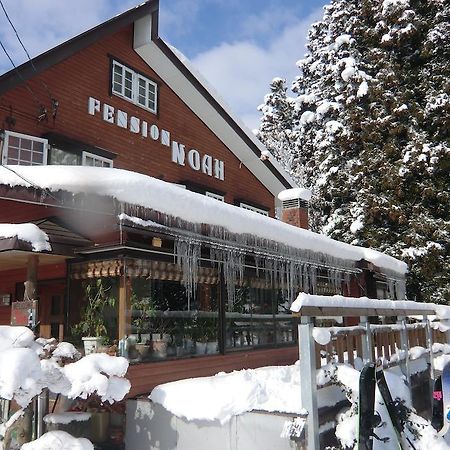 Pension Noah Yuzawa  Exterior foto