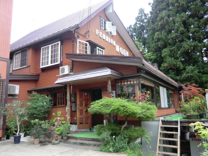 Pension Noah Yuzawa  Exterior foto